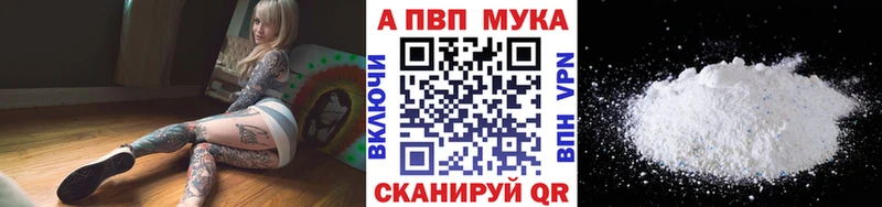 Наркошоп Вытегра Марихуана  Кокаин  МДМА  Лсд 25  Гашиш  МЕФ  СОЛЬ  Галлюциногенные грибы 