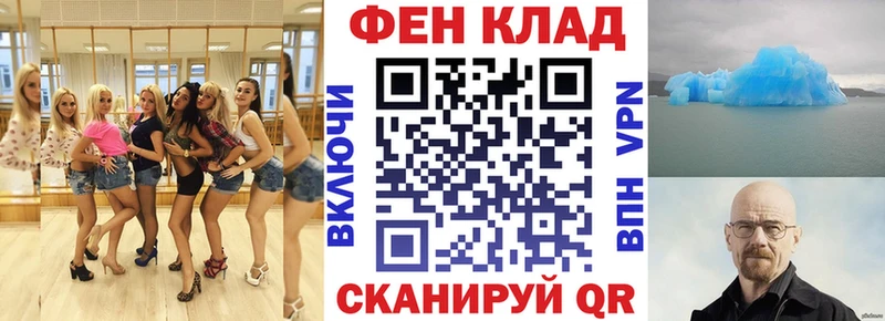 Amphetamine 98%  закладка  Вытегра 