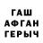 Амфетамин VHQ Mekey Way