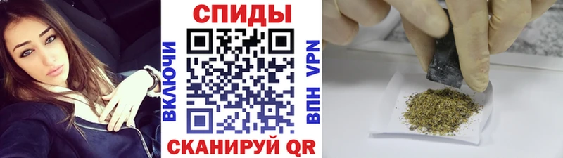 МЕГА вход  купить  цена  Вытегра  Бутират вода 