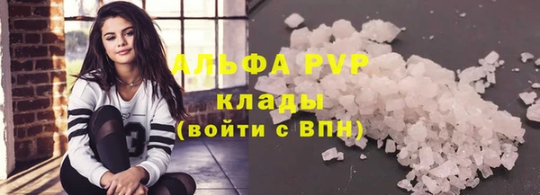 кокаин премиум Верхнеуральск