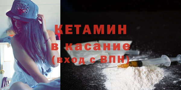 мефедрон мука Володарск