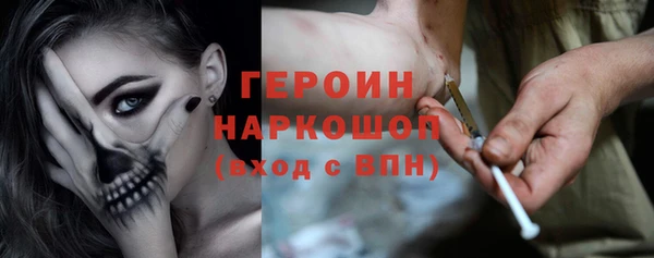 кокаин премиум Верхнеуральск