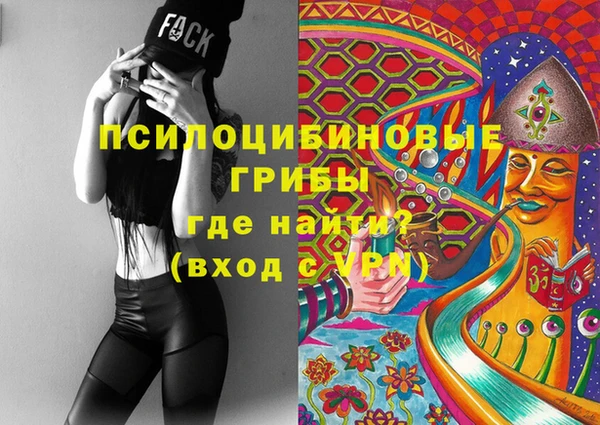мефедрон мука Володарск