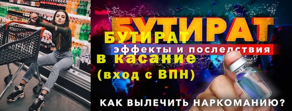 дурь Покачи