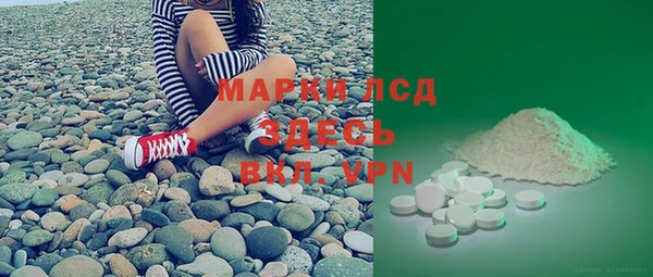 mdma Верхний Тагил