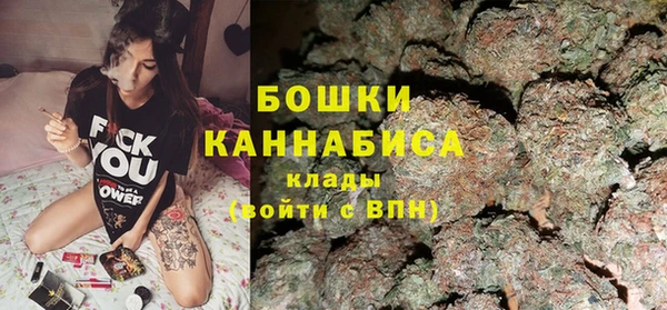 кокаин премиум Верхнеуральск