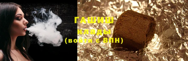 mdma Верхний Тагил