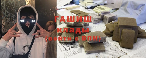 mdma Верхний Тагил