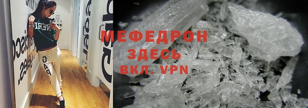 кокаин премиум Верхнеуральск