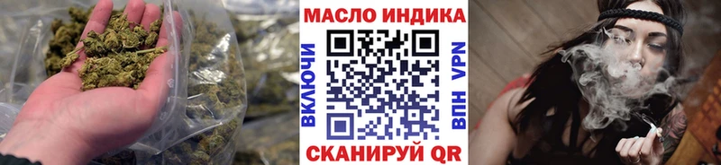 ТГК концентрат  Вытегра 